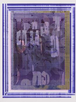 Billows in possibilities III, 2023. Ballpoint on paper, 77 x 58 cm
